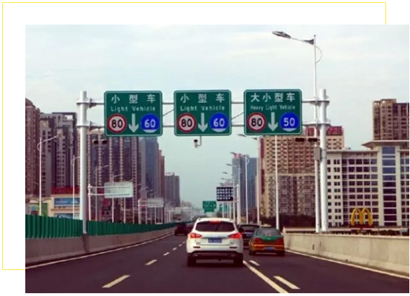 大连道路标志标线标牌 大连道路标志标线标牌